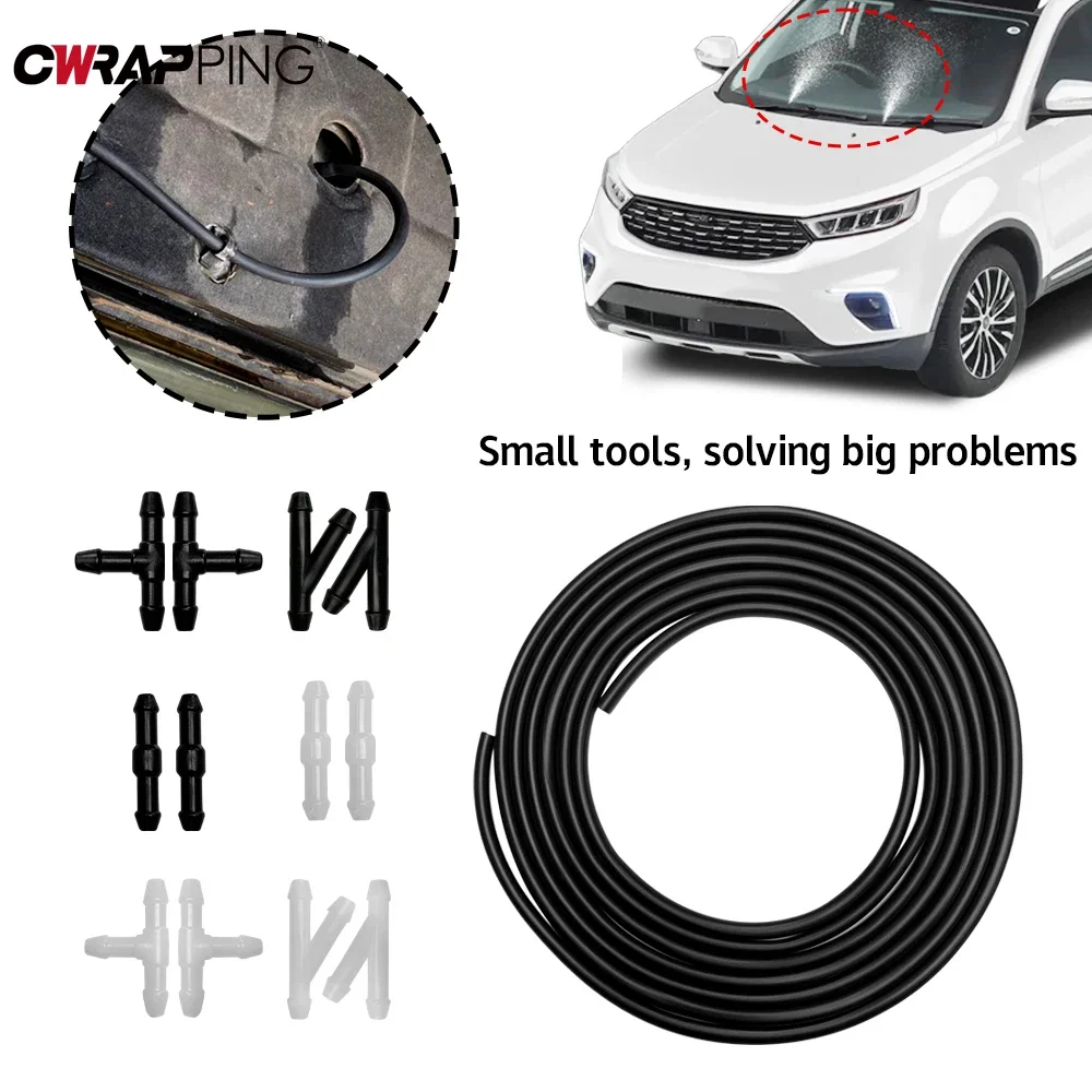 2/4M Car Windshield Washing Machine Nozzle Drainage Hose Protection Kit Screw Washer Tool Vehicle Care Maintenance Accessories