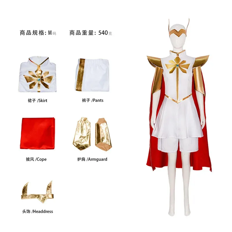 Anime She-Ra and the Princesses of Power White Uniform She-Ra Women Dress Halloween Cosplay Costume