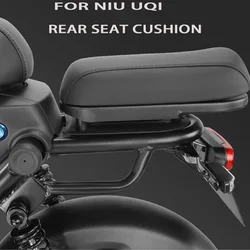 For Niu Uqi  Rear Seat Cushion Electric Bike Passenger Seat High Quality Thicken Super Soft Comfortable Uqi Parts Accessories