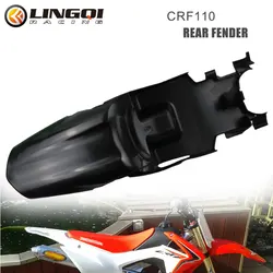 CRF110 2013 Plastic Kit Fairing Rear Fender Mudguard For CRF 110 2014 2015 5 Colours Motorcycle Accessories Dirt Pit Bike