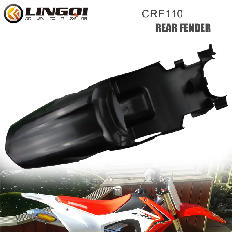 CRF110 2013 Plastic Kit Fairing Rear Fender Mudguard For CRF 110 2014 2015 5 Colours Motorcycle Accessories Dirt Pit Bike