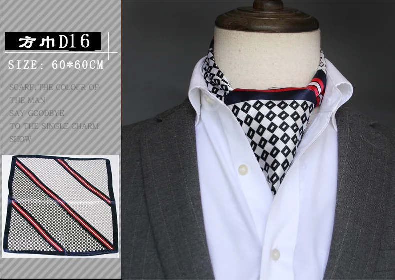 British Men's Silk Scarf Small Square Towel Satin Silk Towel Korean Style Spring Autumn Business Men's