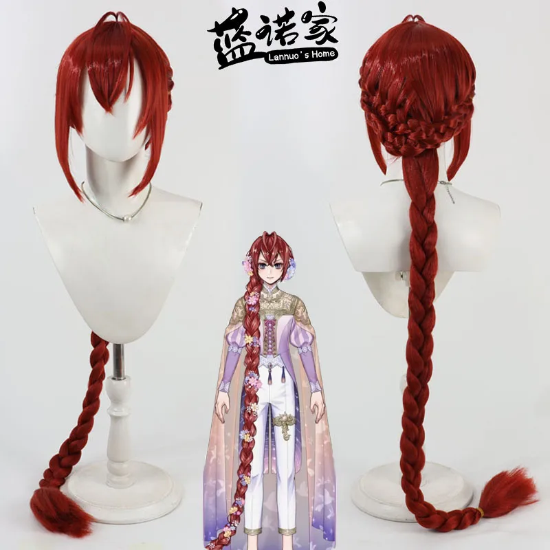 Twisted Wonderland Riddle Rosehearts 120cm Cosplay Wig – Heat Resistant Synthetic Hair + Wig Cap for Halloween Party Prop 2026