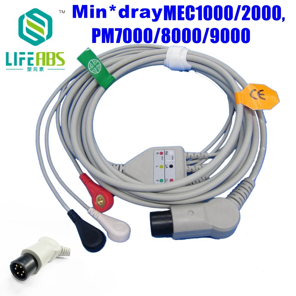 One-Piece Ecg Cable Ekg Cable Aha 3leads 5leads Snap Clip Ecg Monitor for Min*dr*ay Mec1000/2000,Pm7000/8000/9000 Mornitor