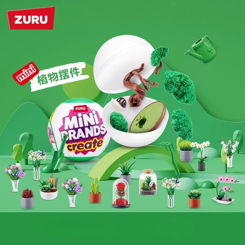 주루 미니 브랜드 서프라이즈 볼 미니 가든 플랜츠 시리즈 블라인드 박스 장난감 피규어 미스터리 모델 컬렉션 장식품 어린이 선물