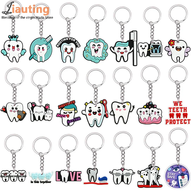 New 10Pcs Dental Tooth Shape Model Simulation Keychain Fashion Keyring Cartoon Lovely Girls Kids Gift Pendant Teeth Key Chain