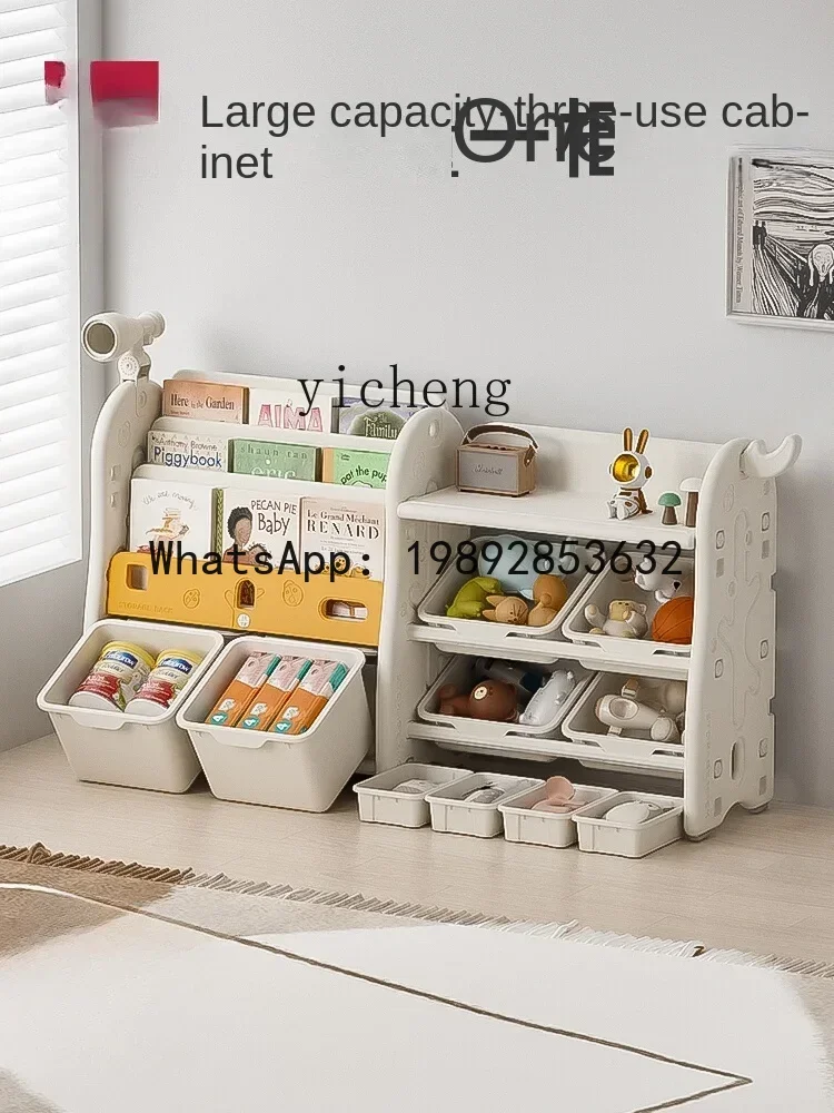 خزانة كتب AH، خزانة تخزين لعبة التشطيب، خزانة تخزين للأطفال الصغار وكتاب صور لتخزين الأطفال #3