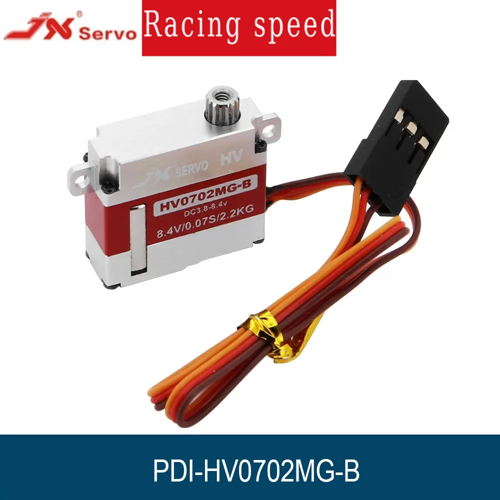 

JX PDI-HV0702MG-B 7g Metal Gear Digital Mini Wing Servo Coreless Servo for Fixed-Wing FPV Drone Helicopter Airplane RC Models