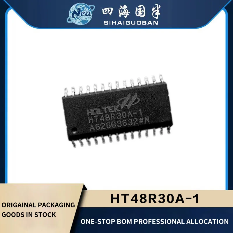 5PCS New Packaging HT48R05A-1 SOP  HT48R30A-1 DIP  HT48R50A-1 HT48R Microcontroller