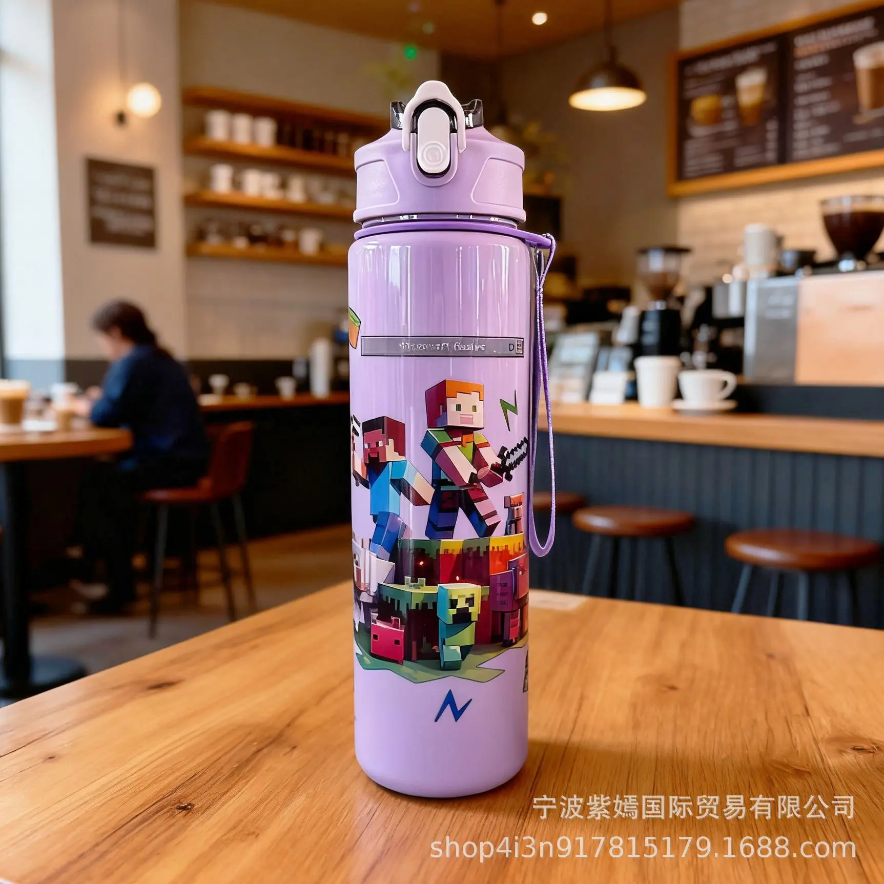 750ML Cartoon Minecraft Game Male Student Straw Water Cup Portable Carrying Rope Outdoor Sports Solid Color Plastic Cup
