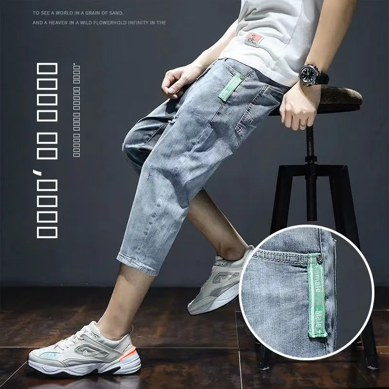 

Модные мужские джинсовые шорты слим-фит с рваными элементами, летние, тонкие, повседневные, со средней посадкой, на молнии, эластичные, молодежные, с низкой посадкой