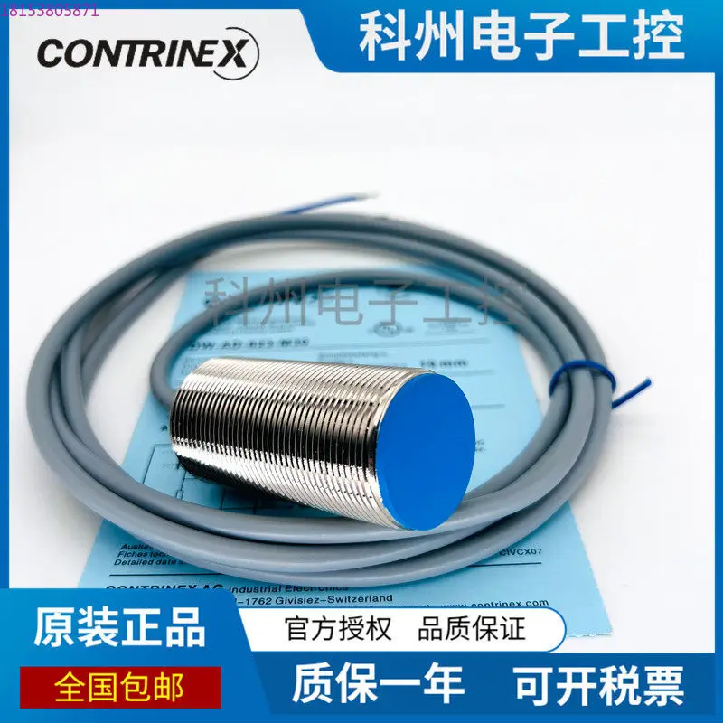 DW-AD-613-M30-002 AS-601 611 612 603 623 621 631 633-120