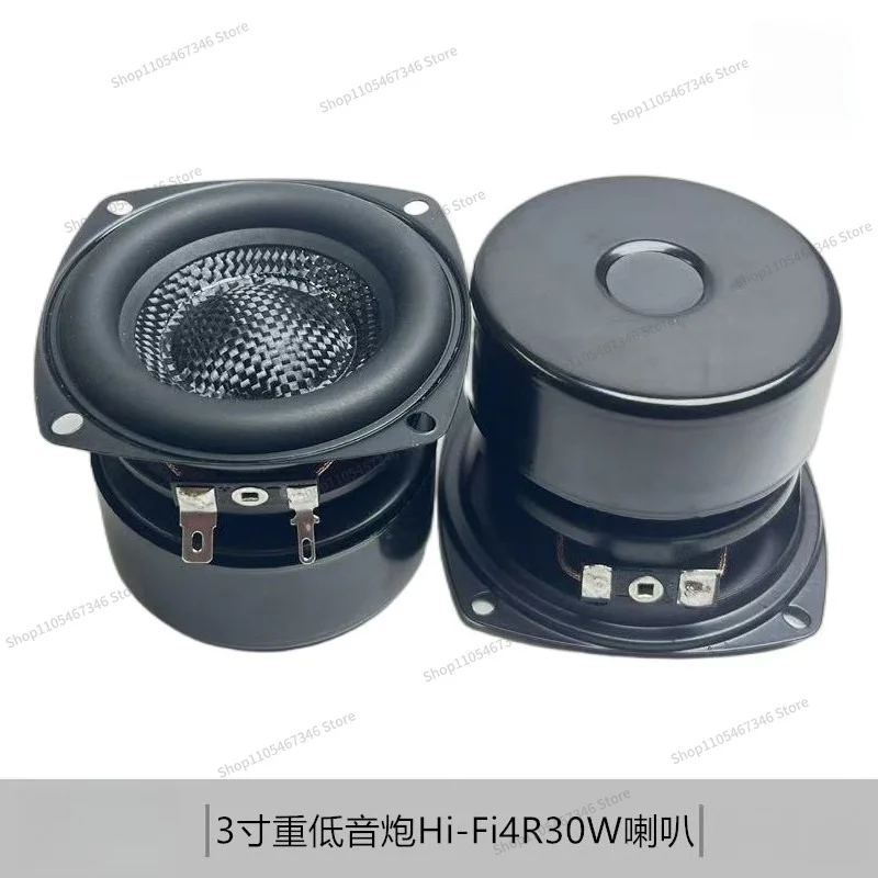For Full-range 3-inch Waterproof Speaker 4R25W 30W Subwoofer Hi-Fi Speaker, Anti-magnetic and Waterproof Glass Fiber Basin