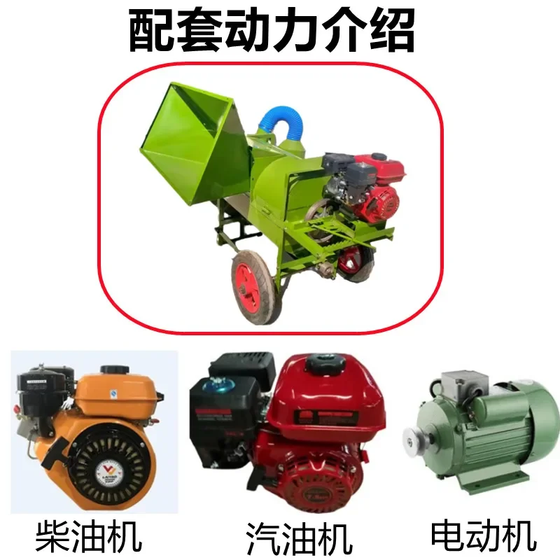 الاغتصاب الأرز فول الصويا متعدد الوظائف دراس الذرة القمح الزراعي محرك الخافق الأرز المنزلي