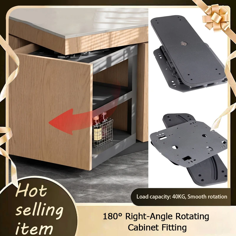 Robust Premium Display Showcase 180 Degree Rotary Corner Cabinet Fitting With Damping Buffer And Hidden Slide Rail System
