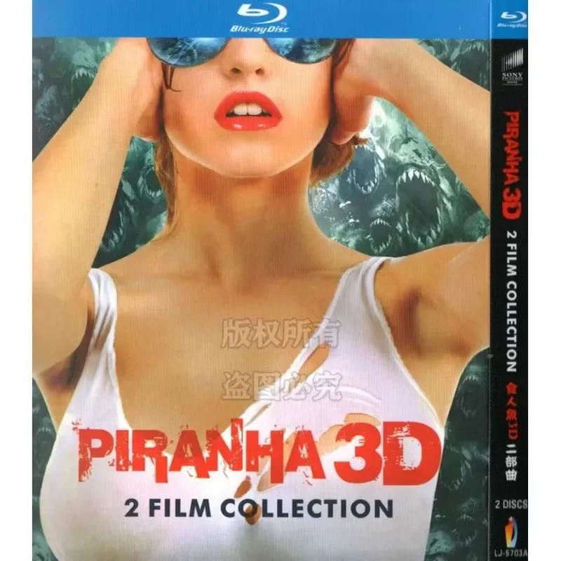 Piranha Two Songs American Movies Blu ray High Definition 2 Discs