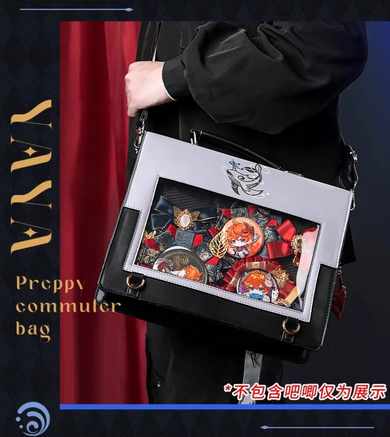 Anime Game  Cosplay Tartaglia PU Leather Bag Fashion School Campus Backpack Daily Commuter Handbag Messenger Bag