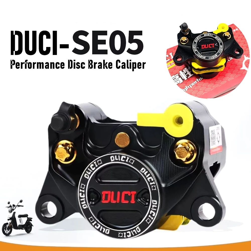 

DUCI 84 мм двухпоршневой высокопроизводительный мотоциклетный дисковый тормозной суппорт для Honda Suzuki Yamaha RSZ JOG Niu Niebot, универсальный модификация