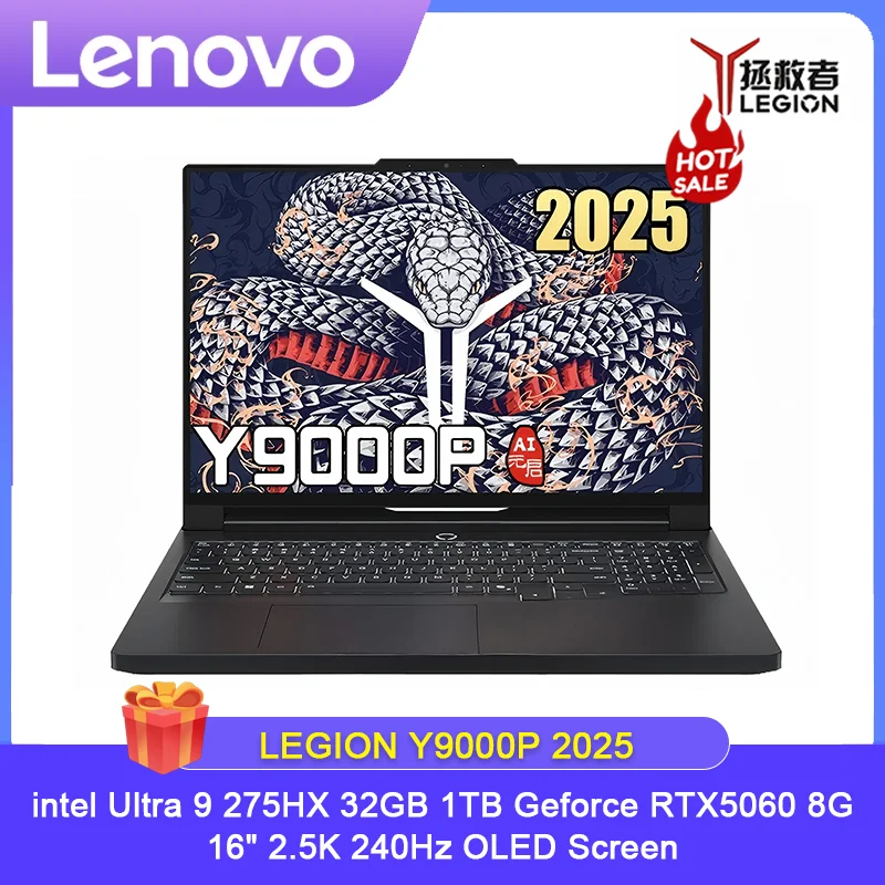 Lenovo LEGION Y9000P 2025 Ultra 9 275HX RTX5060 32 ГБ 1 ТБ 16 дюймов 2,5 К 240 Гц OLED DCI-P3 Экран Игровой ноутбук для киберспорта