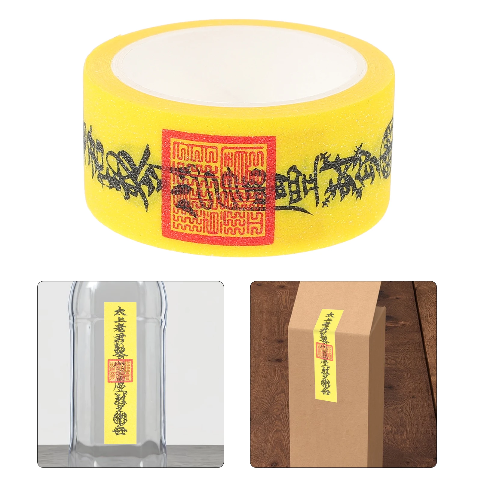 شريط اشي مطبوع من فولو 1 لفة شريط حرفي متعدد الأغراض لتزيين مخطط القصاصات اليدوية والتغليف الجمالي