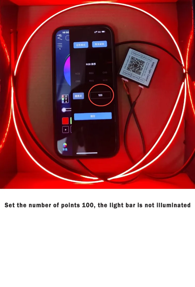 14/18 in 1 LED Acryl Auto Umgebungslicht RGB 64 213 Farbe Symphonie Acryl APP Streamer Atmosphäre Lampe Kit Eine Zone Dual Zone – Detail 16