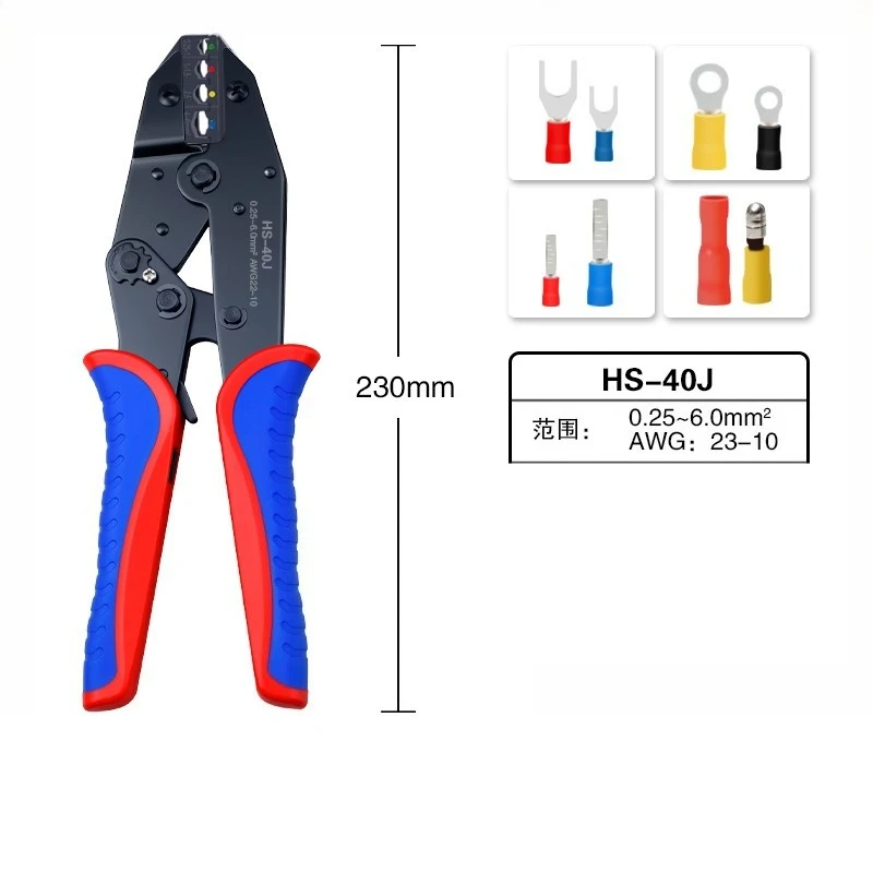 2026 Electrician Ratchet Crimp Tool For Pre-insulated Terminals 0.5-6mm² Heat Shrink Tube