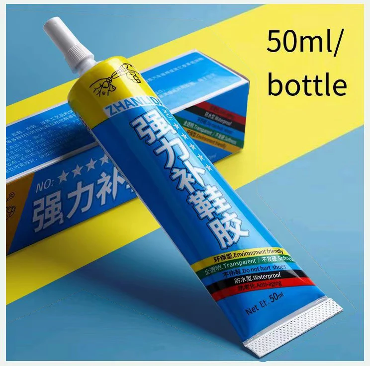 50ml Strong shoe repair adhesive, shoemaker adhesive, leather sports shoes, basketball shoes, waterproof and soft glue