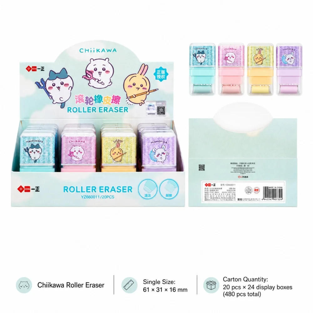 Gomme à effacer Chiikawa Crumb Collector Usagi Hachiware Momonga, gomme à effacer à double extrémité pour l'école, le bureau, l'écriture, les cadeaux