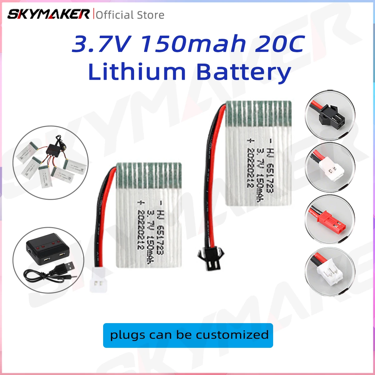 3.7V 150Mah Lipo Ba…