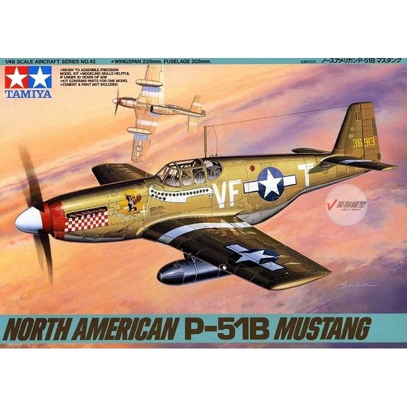 Tamiya 61042 static assembled model toy 1/48 scale For American P-51B 