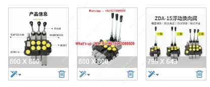 

1 piece suitable for ZDa-15 Floating Two-way Reset Tractor Modified Concrete Pump Truck Hydraulic Distributor