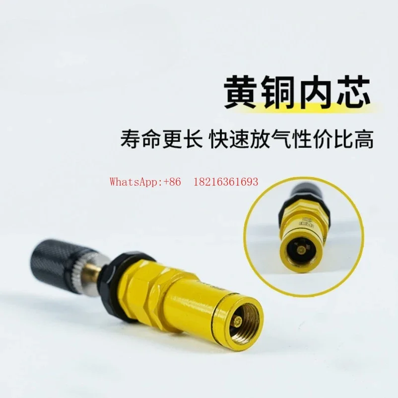 

Limited Offer YLA648026201 Tire Deflation Valve Off-road Vehicle Desert Rapid Reduction Of Tire Pressure Pressure Valve