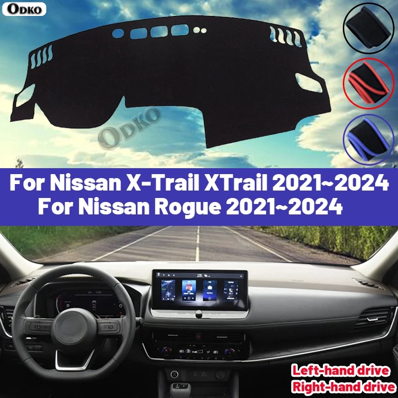 High Quality For Nissan X-Trail XTrail Rogue T33 2021~2024 Car Dashboard Cover Mat Sun Shade Avoid Light Pad Carpets Anti-UV