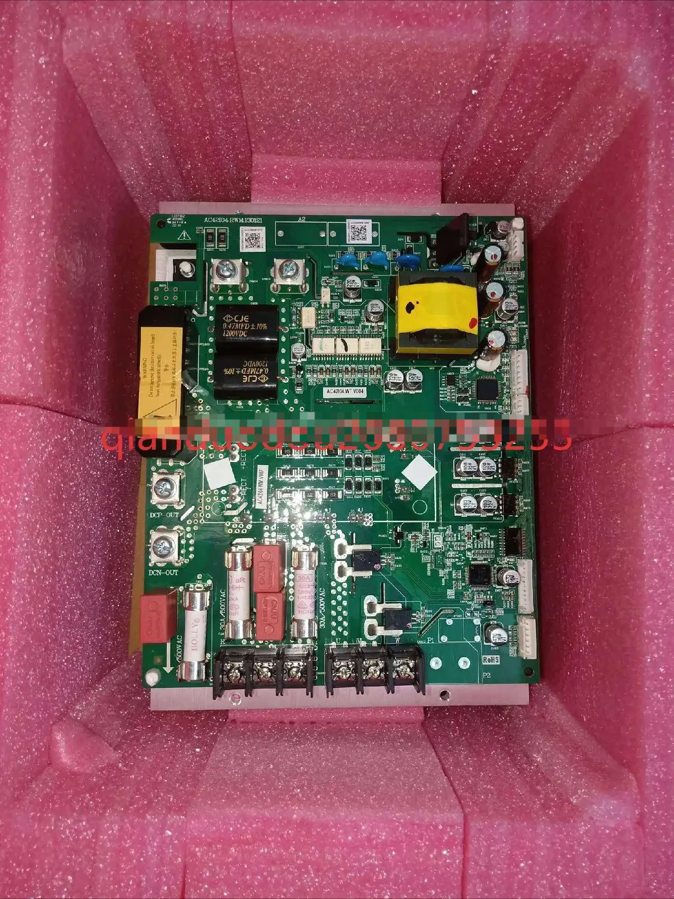 Suitable for York multi-line central air conditioner compressor drive board 725258 025W43786-106 inverter board