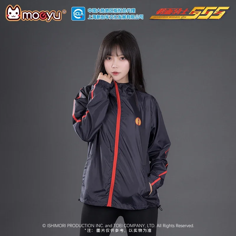 Moeyu Kamen Rider 555 Faiz men women Hoddy sun protection jacket UV resistant outdoor casual windproof zippered coat clothing