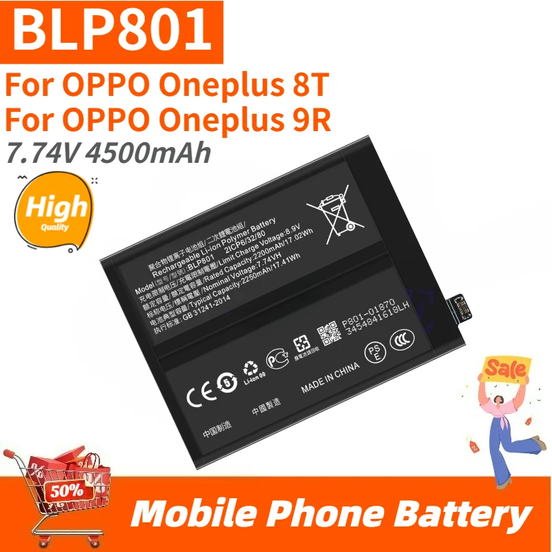 High Quality BLP801 Mobile Phone Battery 7.74V 4500mAh For OPPO Oneplus 8T/9R Brand New Replacement Battery