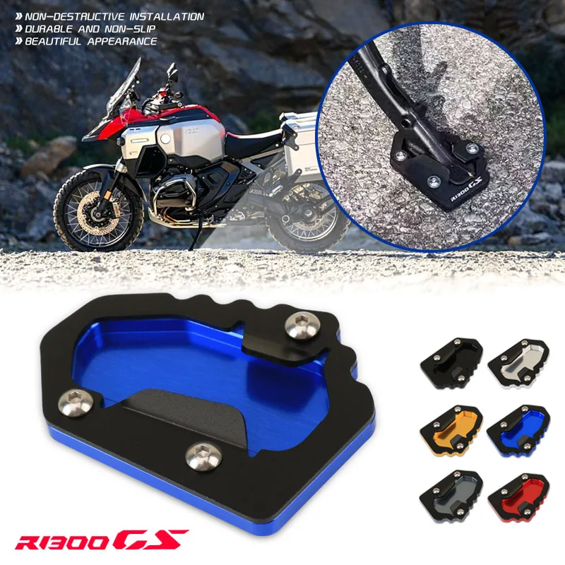 Motorcycle CNC Kickstand Foot Side Stand Extension Pad Support Plate Enlarge Fit For R1300GS R1300 GS 2023 2024