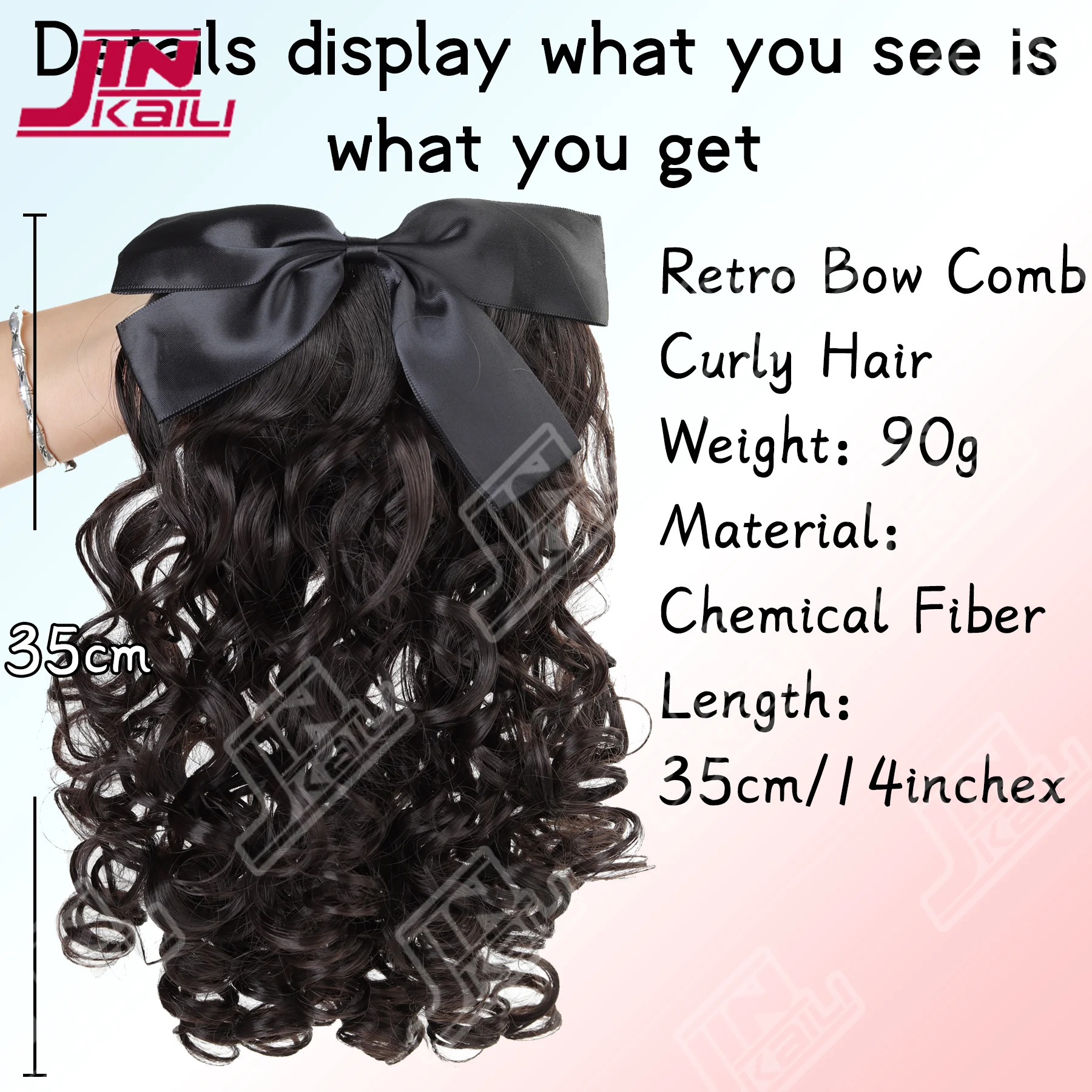 JKL ذيل حصان صناعي عتيق مع مشط أوروبي مجعد نفخة ذيل حصان كليب في ذيل الشعر وصلة شعر كاذبة طبيعية #2