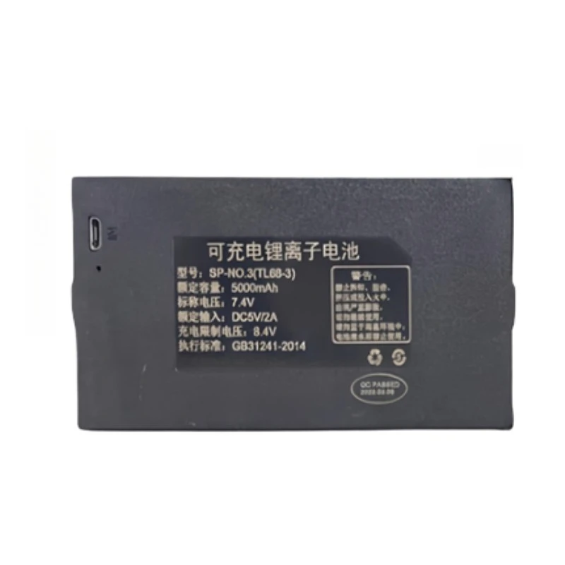 SP-NO.3(TL68-3) High Quality Battery 7.4V 4200mAh 5000mAh for Smart Door Lock SP-NO.3(TL68-3) Brand New Replacement Battery