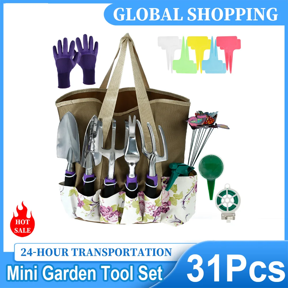 31Pcs Mini Garden Shovel Rake Spade Bonsai Tools Set Wooden Handle for Flowers Potted Plant Garden Tools Weeding Tools