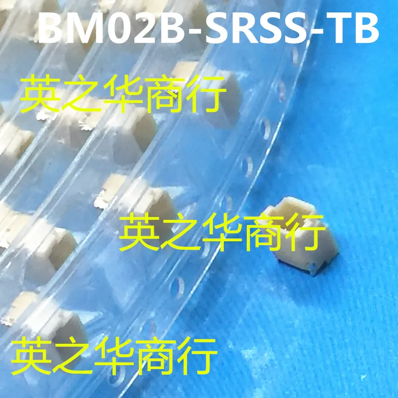 30pcs orginal new BM02B-SRSS-TB(LF)(SN) 1.0MM 2P stand-up header