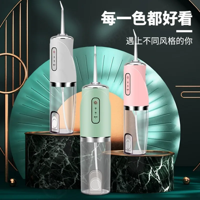 2 in1 Portable Electric Water Flosser Household Oral Irrigator Teeth Cleaner for Orthodontic Dental Care Cleaning Tool