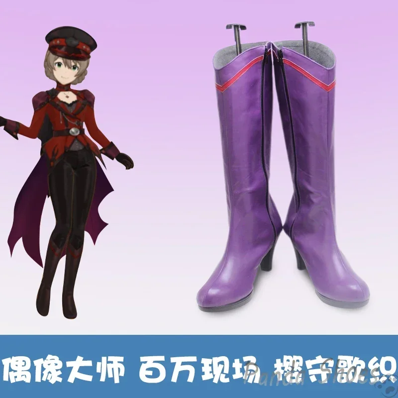 

Game Rebellion Sakuramori Kaori Cosplay Shoes Anime Cos Comic Cosplay Costume Prop Shoes for Con Halloween Party