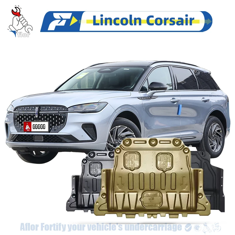 Lincoln Corsair 2023-2024  Protective Plate For Engine Chassis Guard Board Engine Protection Plate Multiple Material