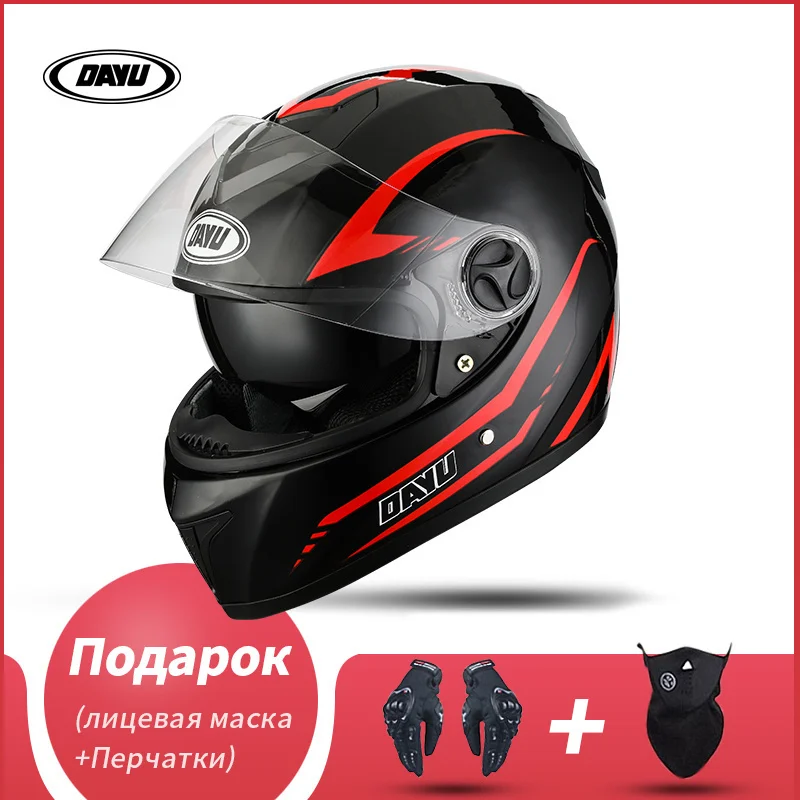 

For Adults Motorcycle elmet Full Face Modular Dual Lens Double Visors Full Face Casco Motocross Helmets