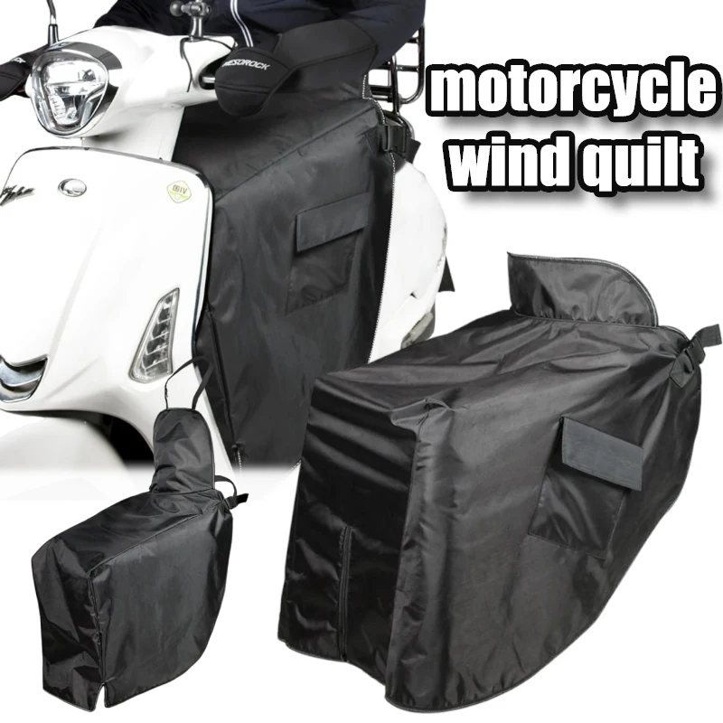 Motorcycle Winter Seat Cover Windproof Warm Apron Waterproof Cold Resistant Chest Leg Cover For Scooters And Motorcycles