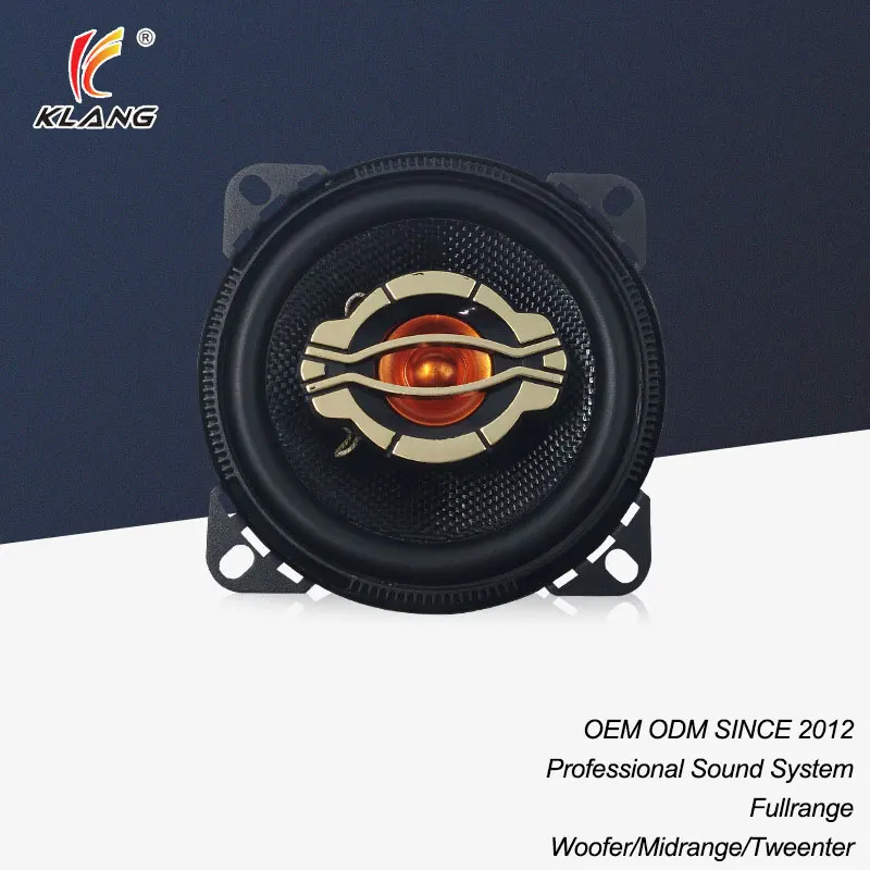 OEM Factory 12v Car Audio Stereo Speakers  Full Range Car Coaxial Speaker 4 Inch Magnet Car Subwoofer Speakers(1pair speakers)