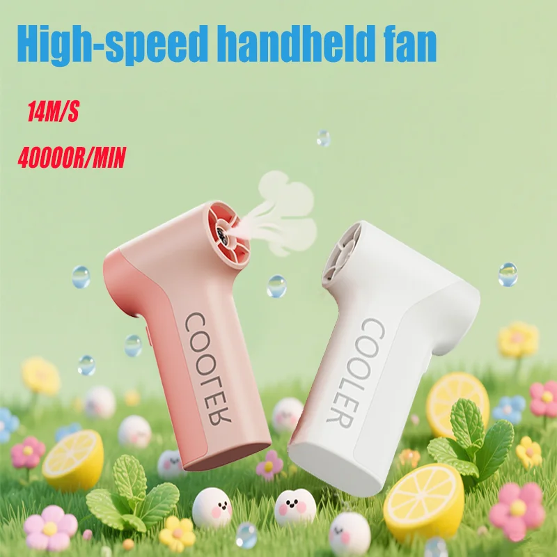 

Handheld mini high-speed fan Type-C fast charging 5-speed adjustable multi-purpose turbine brushless motor fan with light