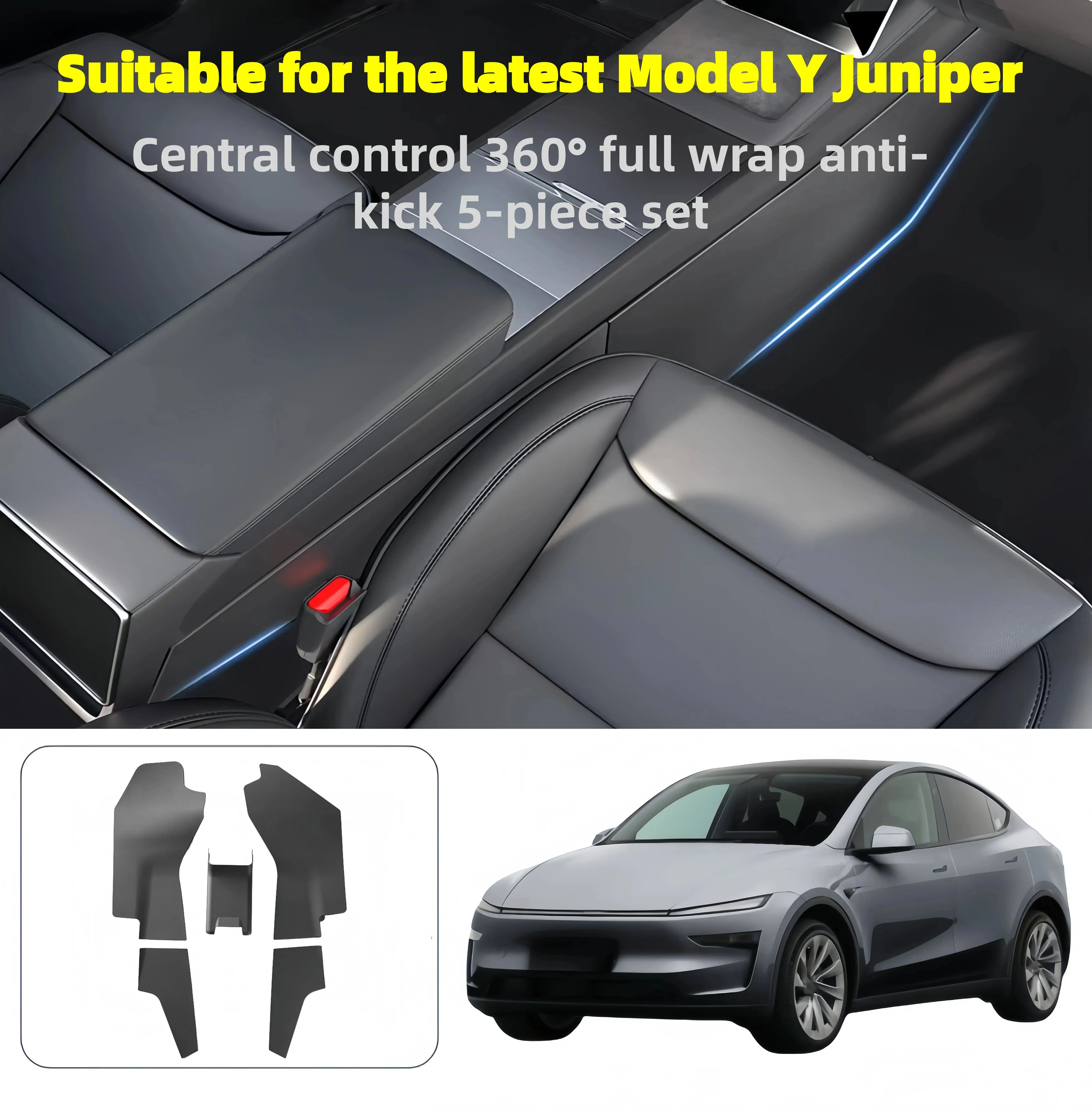 

Tesla Model Y Juniper 2025 + приборная панель, боковая бархатная защита, устойчивая к ударам задняя консоль, нижняя панель 360 ° Защитный набор Набор из 5 предметов