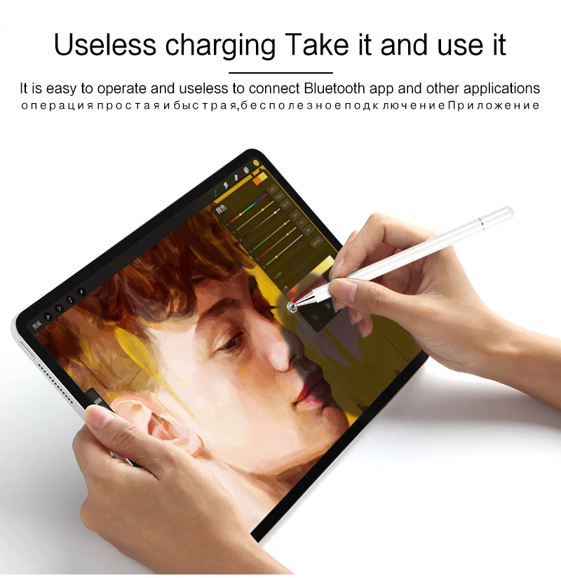 Vẽ Màn Hình Thông Minh Bút Cảm Ứng Cho Lenovo Tab 3 4 8 10 Plus Pad Pro M8 M10 FHD P11 P10 e7 E8 E10 Yoga Book Cảm Ứng Điện Thoại Máy Tính Bảng Bút Chì